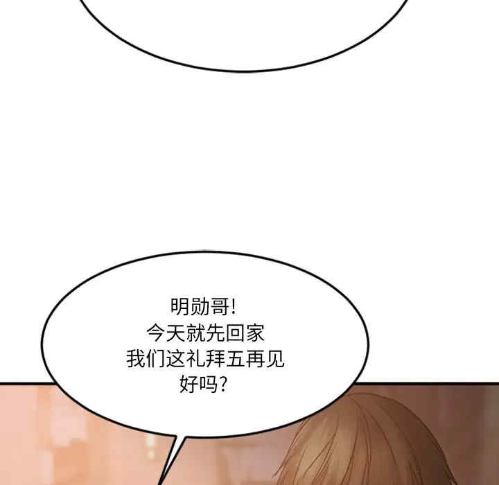 第17张