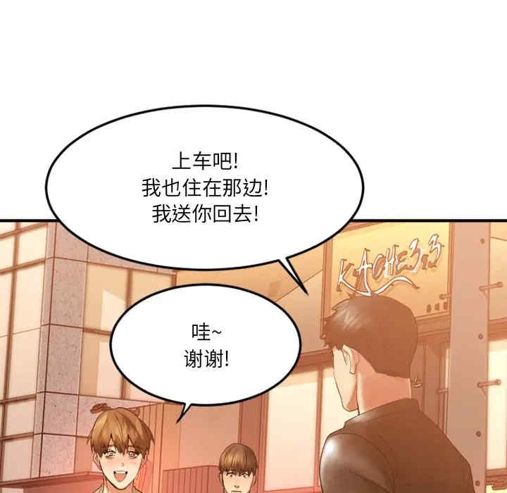 第30张