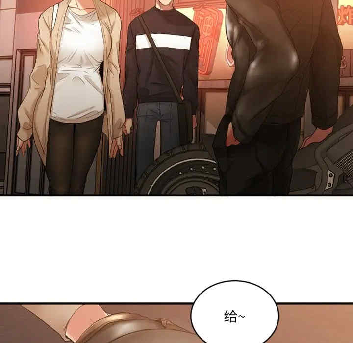第32张