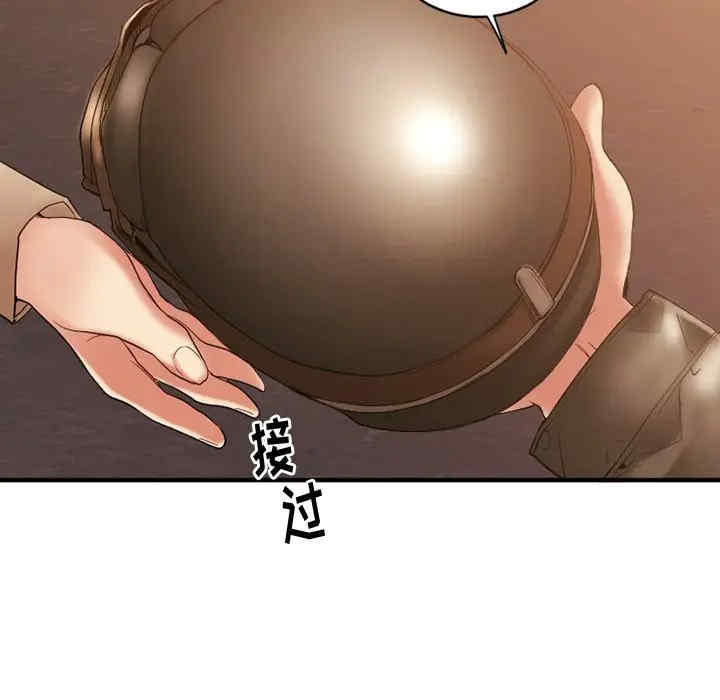 第35张
