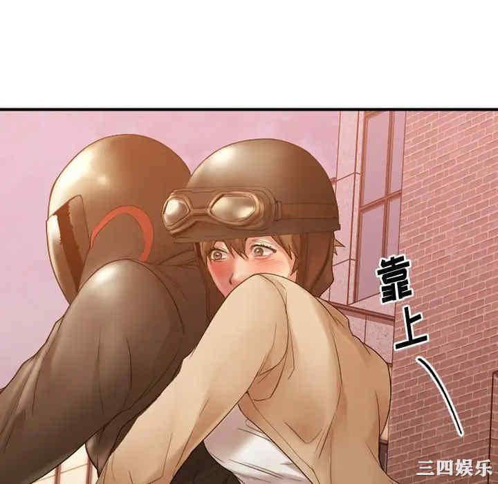 第37张