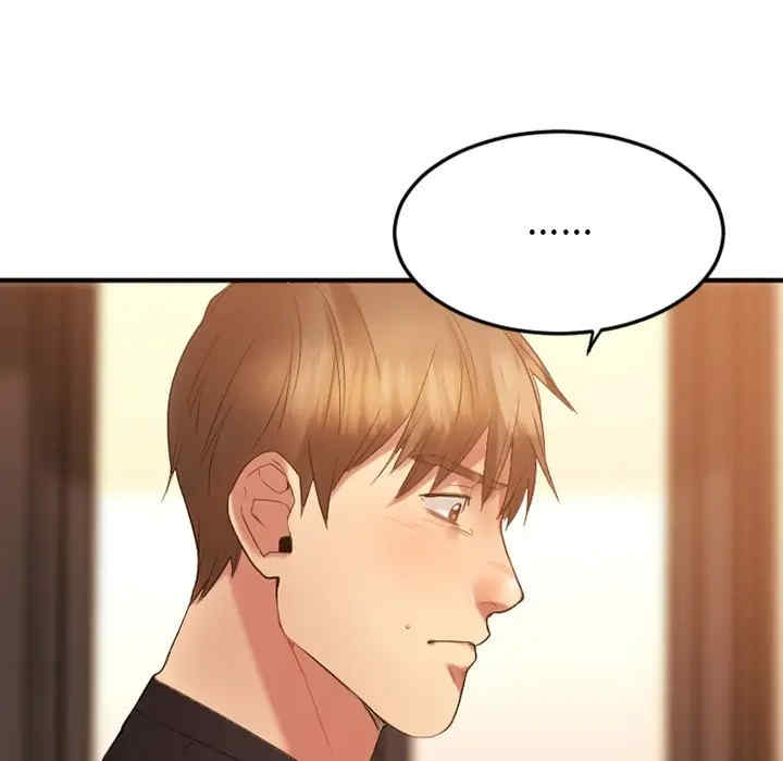 第43张