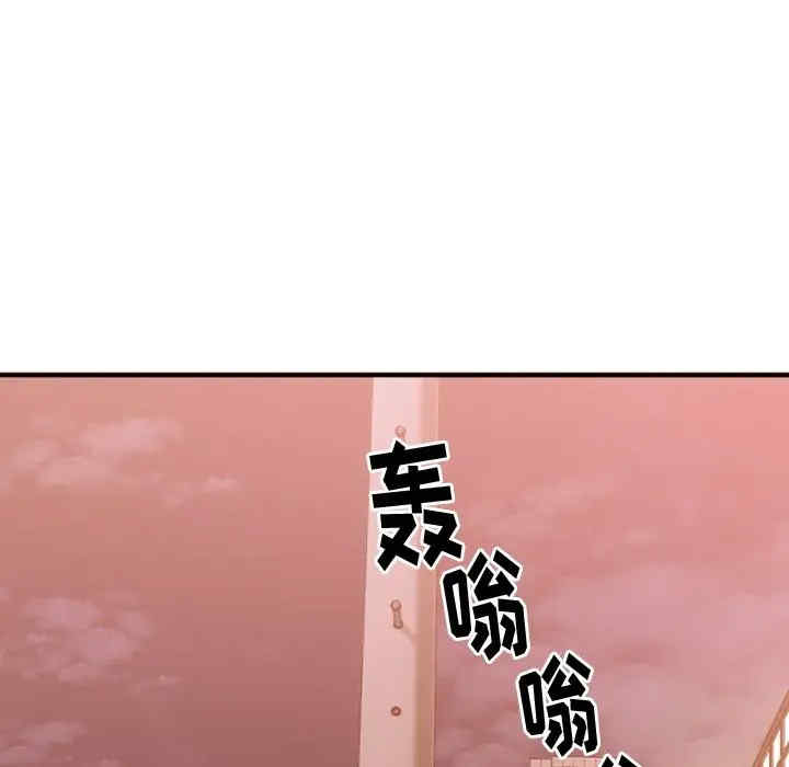 第50张