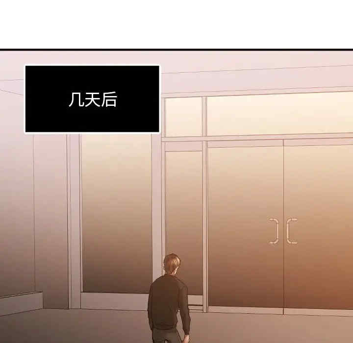 第63张