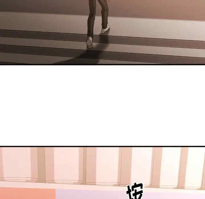 第65张