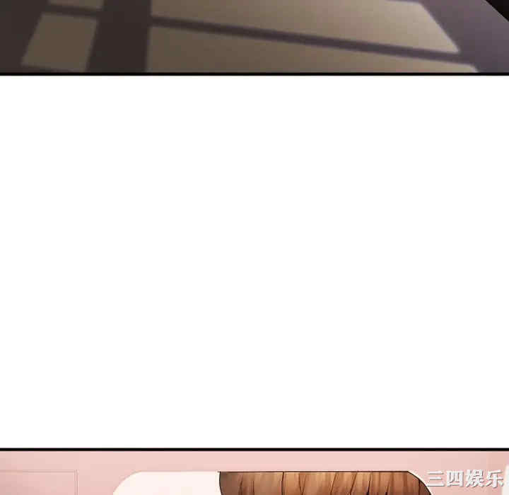 第74张