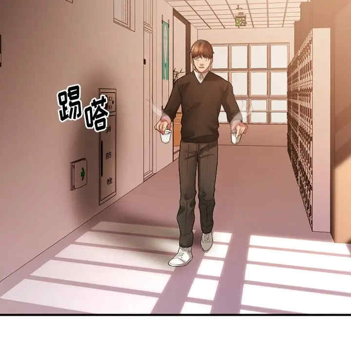 第89张