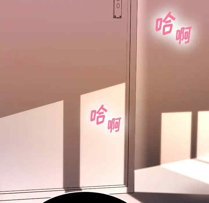 第94张