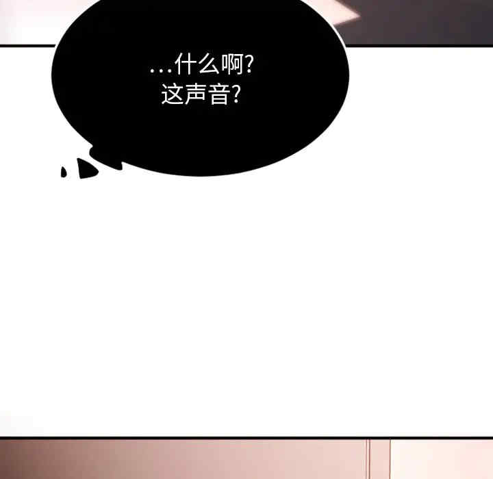 第96张