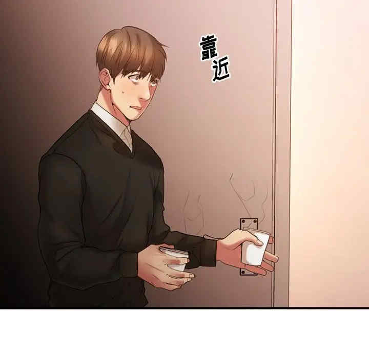 第97张