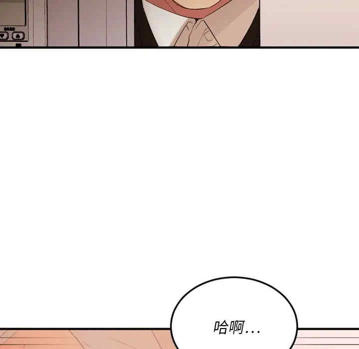 第101张