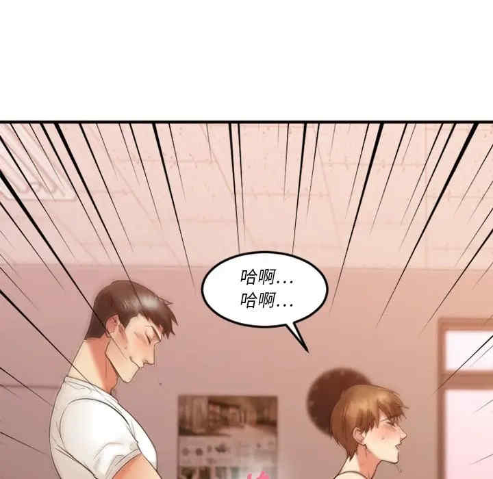 第107张