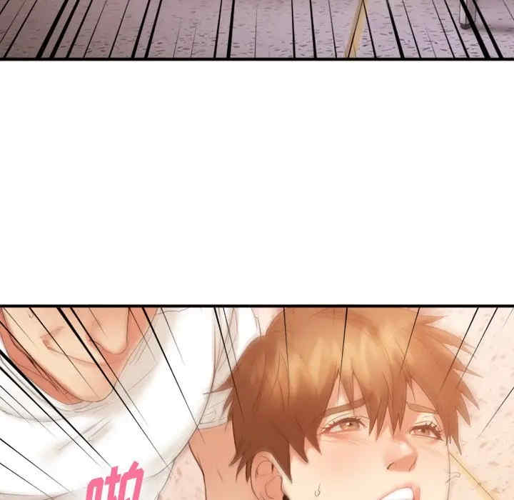 第111张