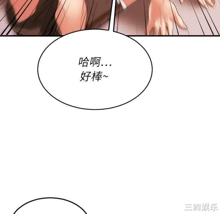 第115张