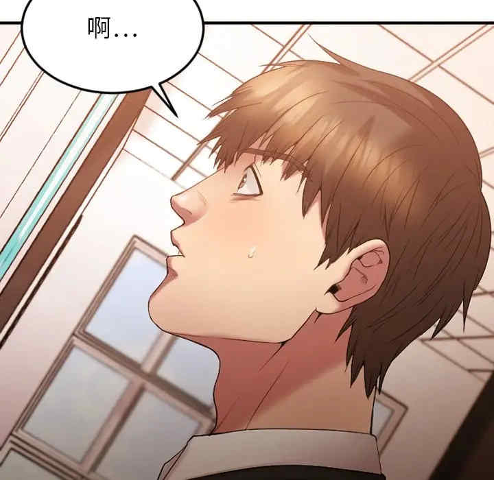 第117张