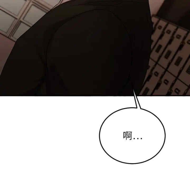 第120张
