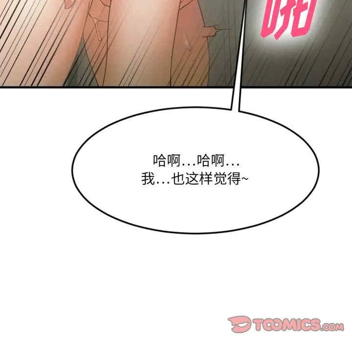 第125张