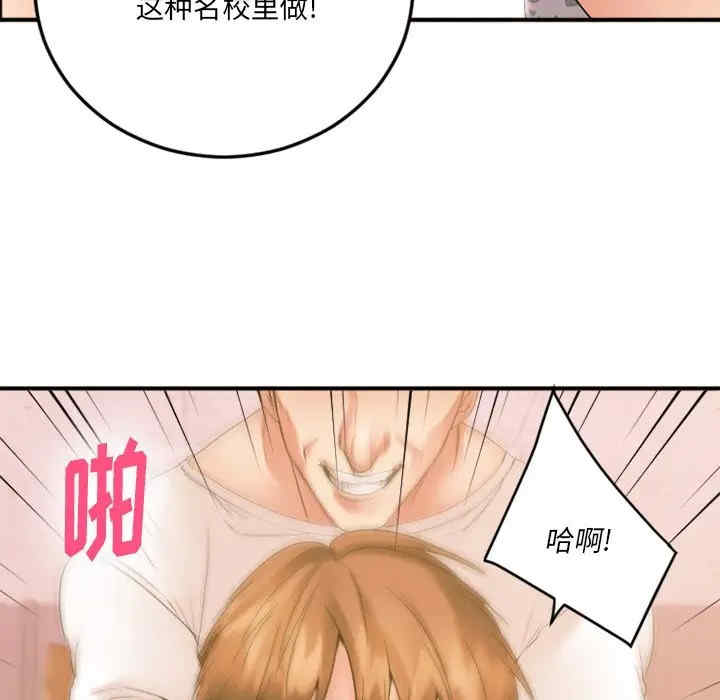 第132张