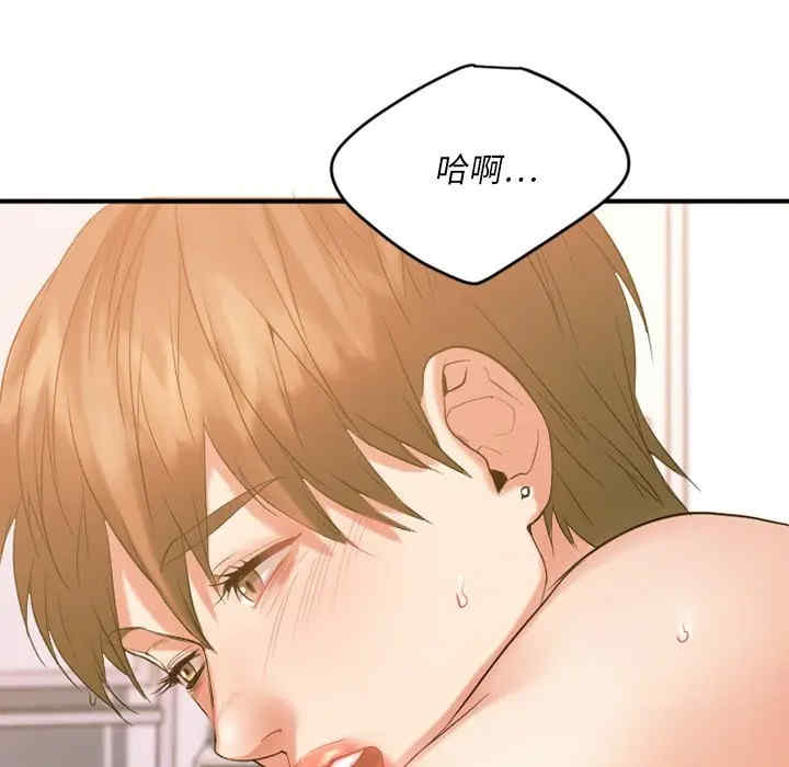 第135张