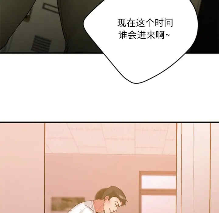 第146张