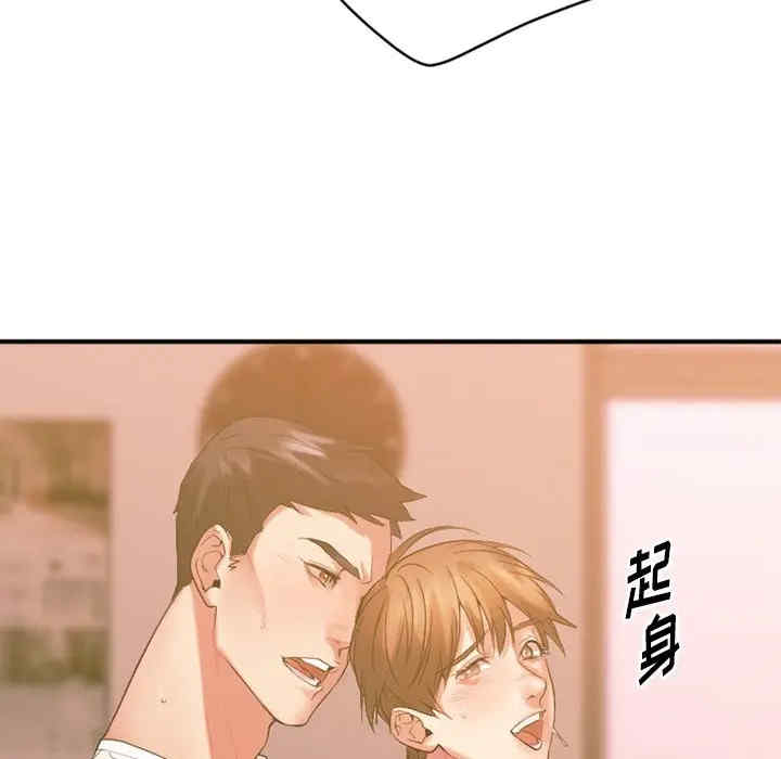 第149张