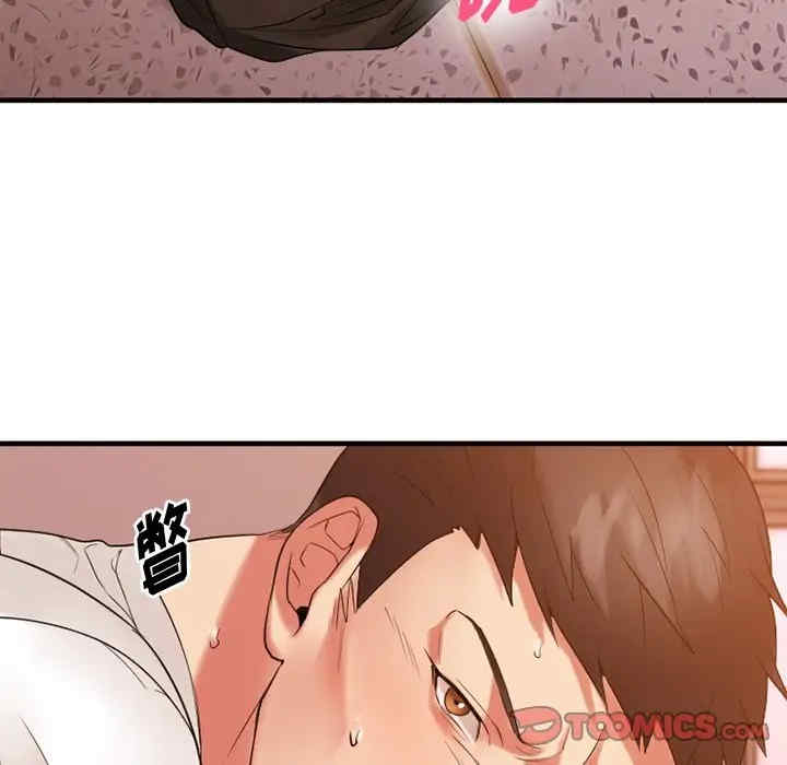 第9张