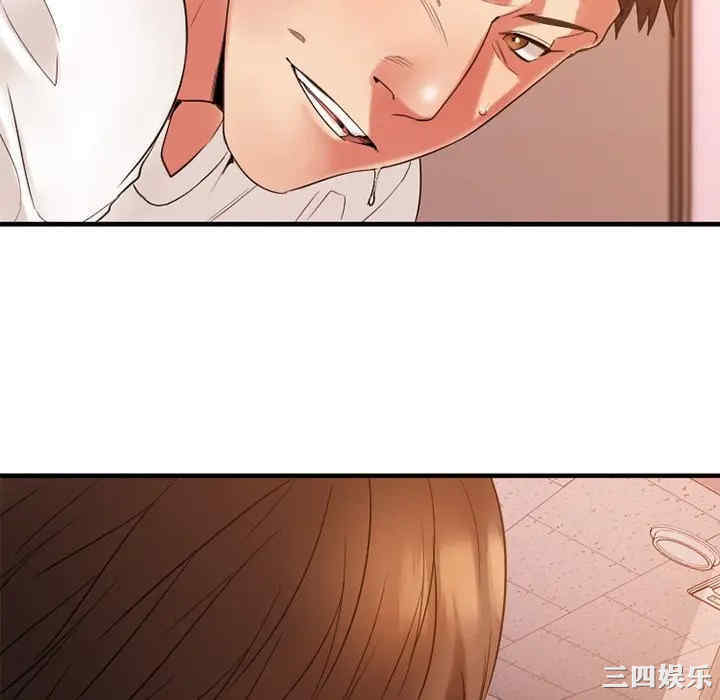 第11张