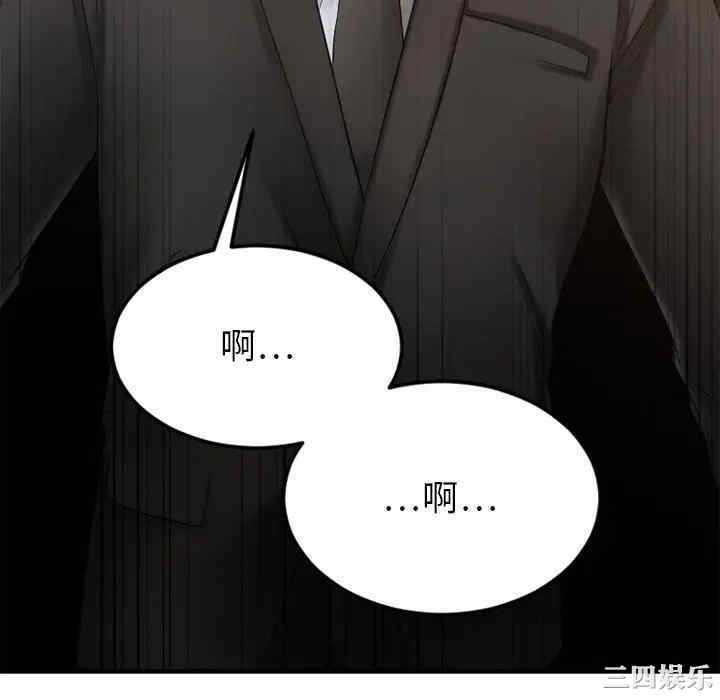 第66张