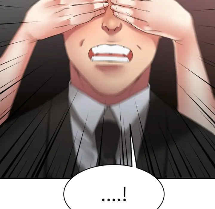 第71张