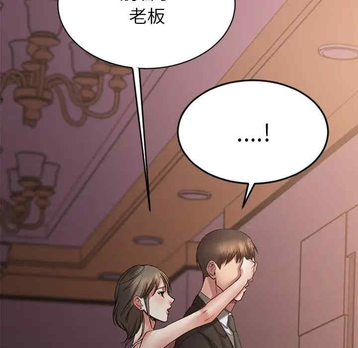 第80张