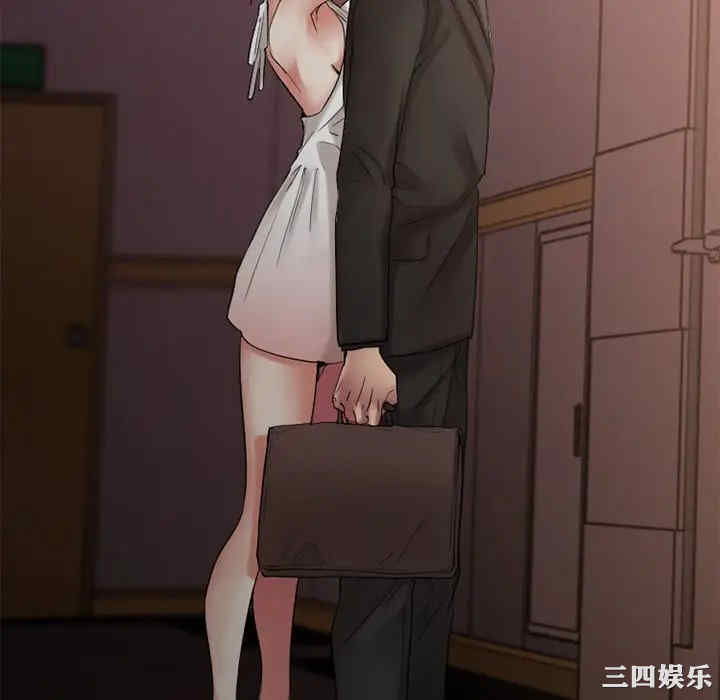 第83张