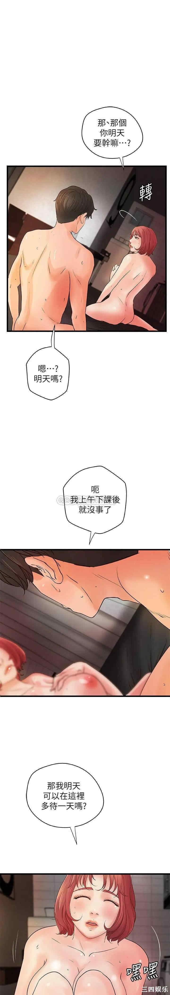 第1张