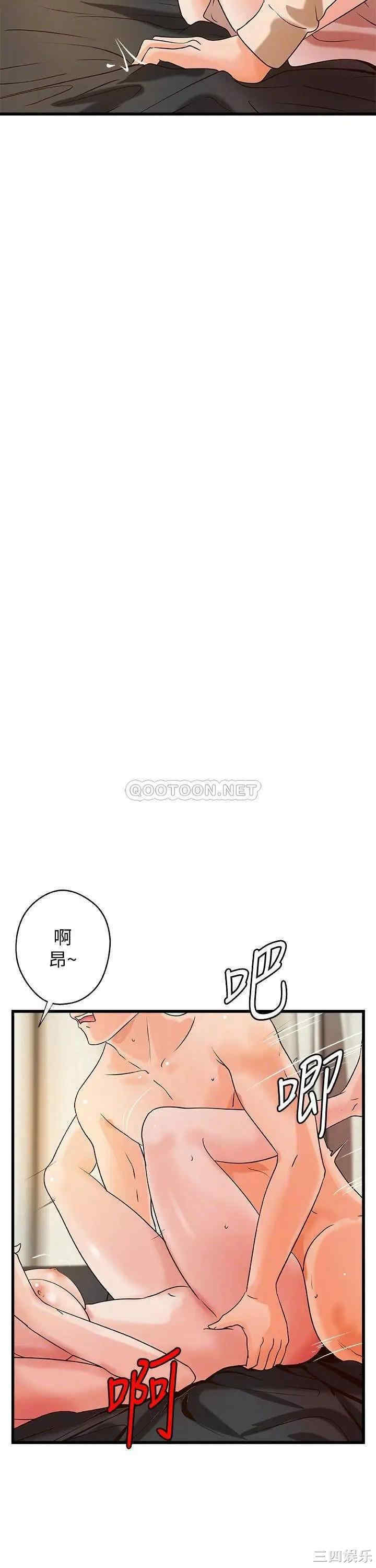 第8张