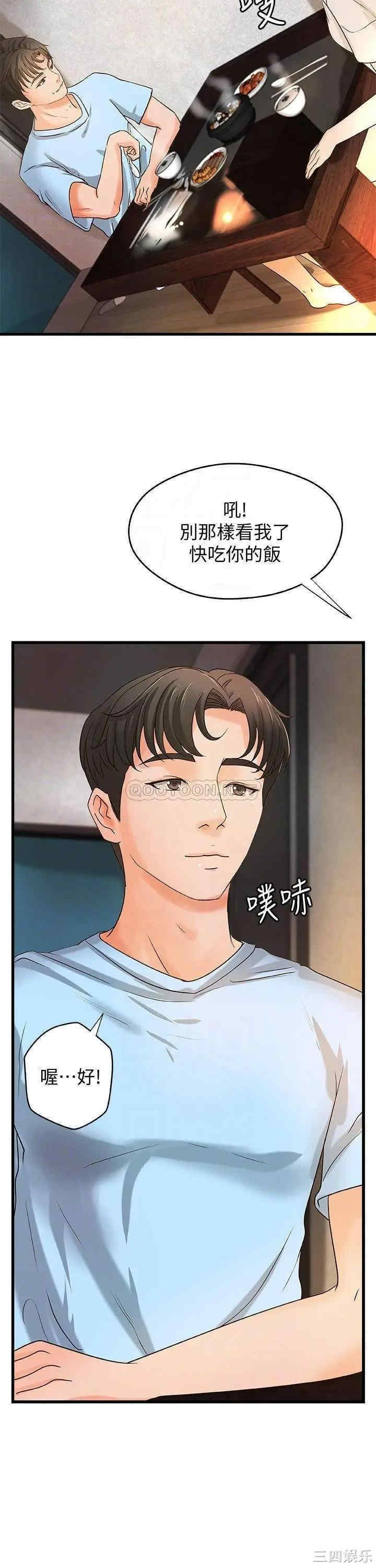第14张
