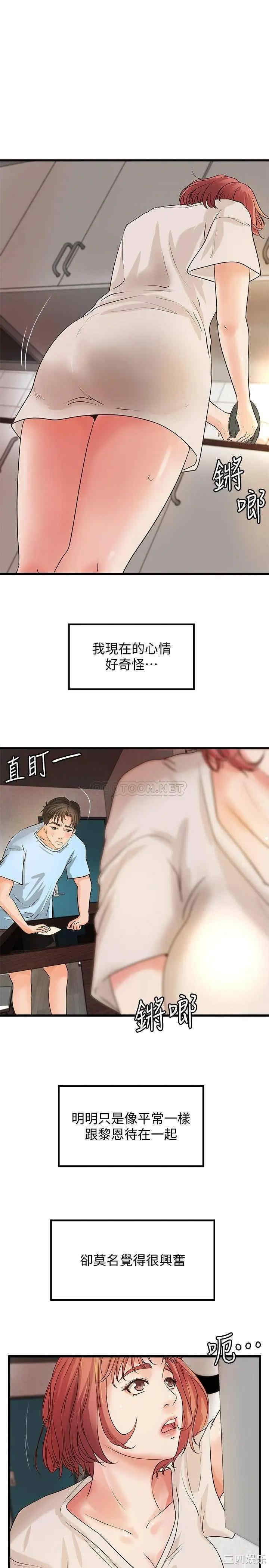第15张