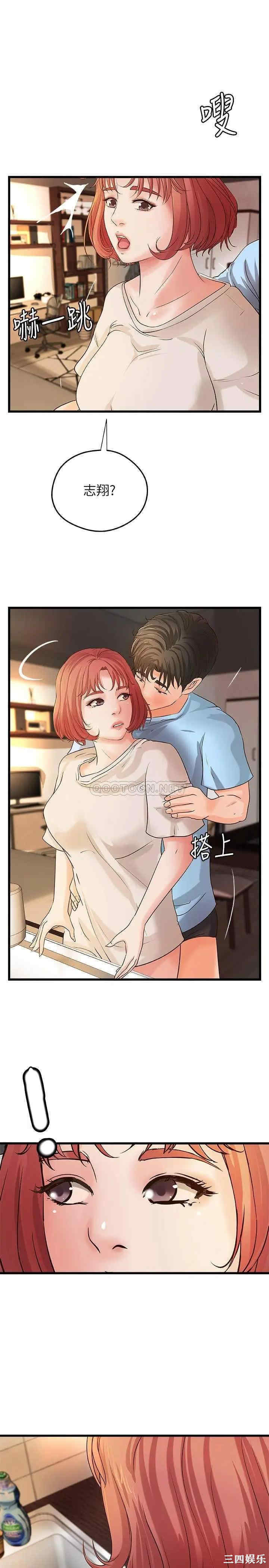 第17张