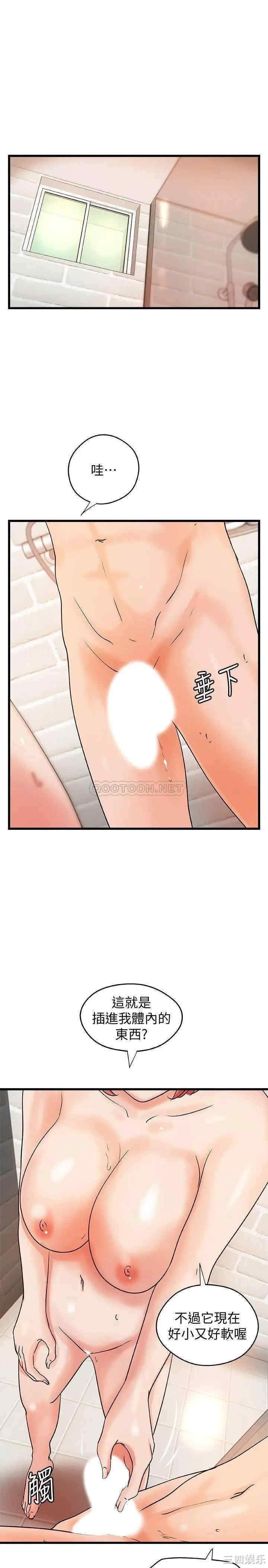 第23张