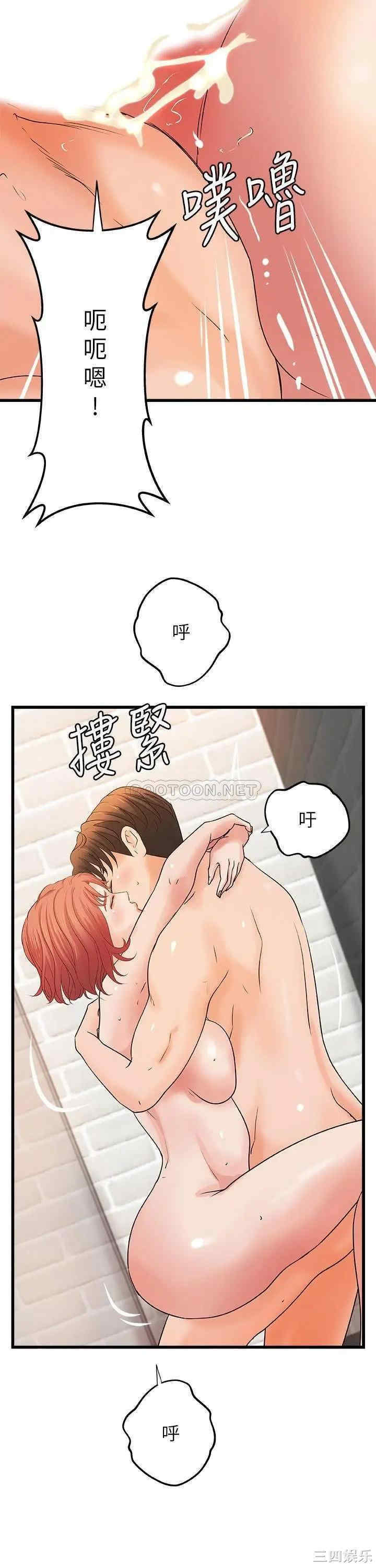 第30张