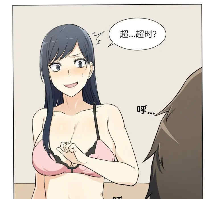 第42张