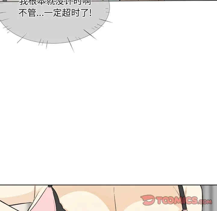 第48张