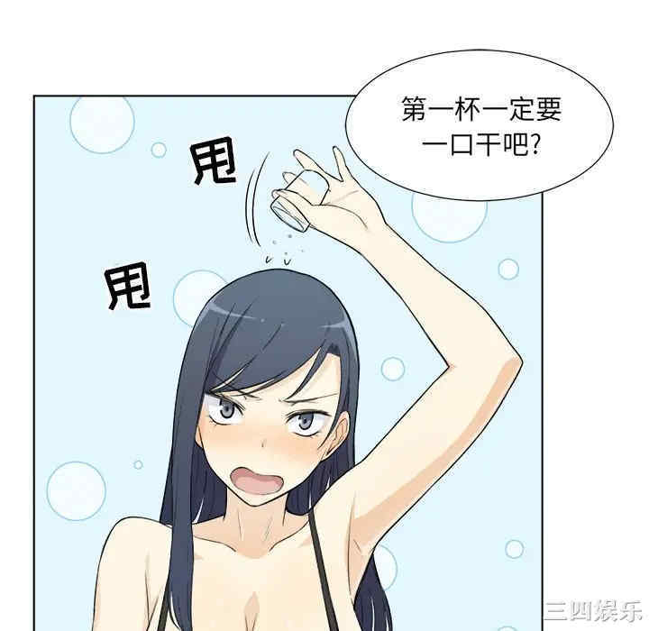 第55张