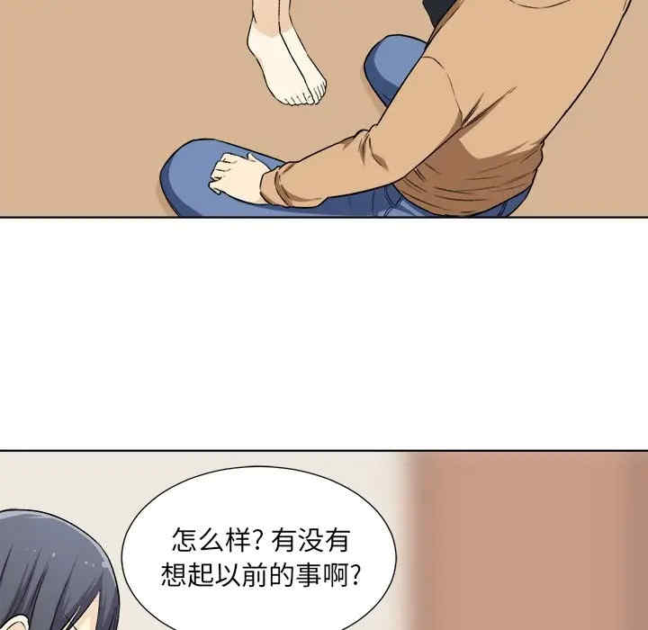 第69张