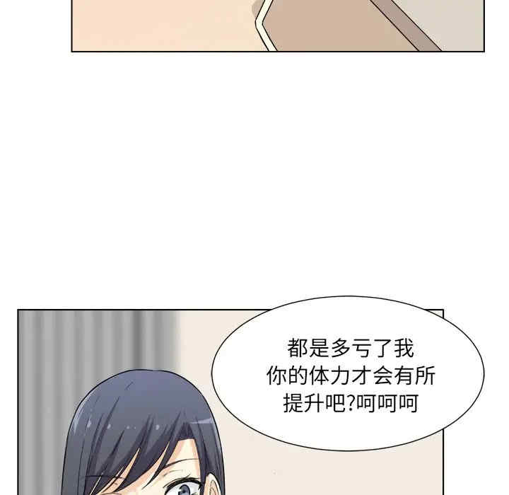 第76张