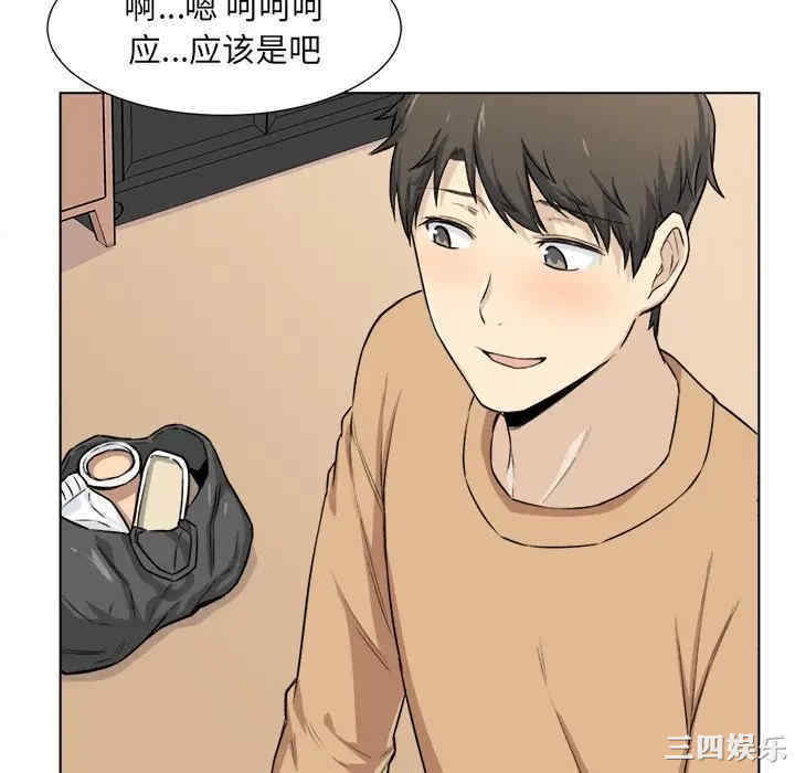 第79张