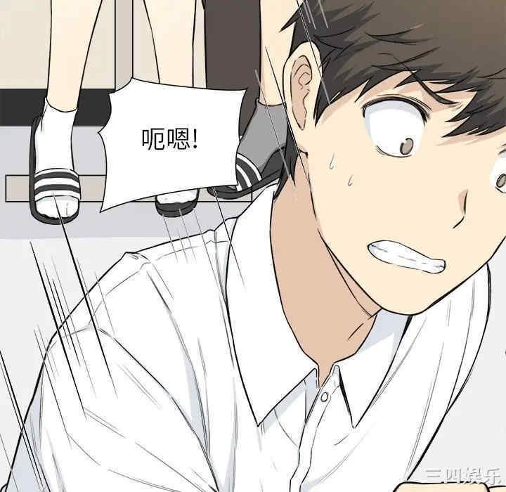 第91张