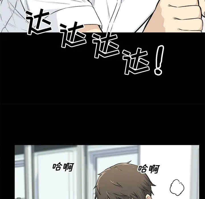 第93张