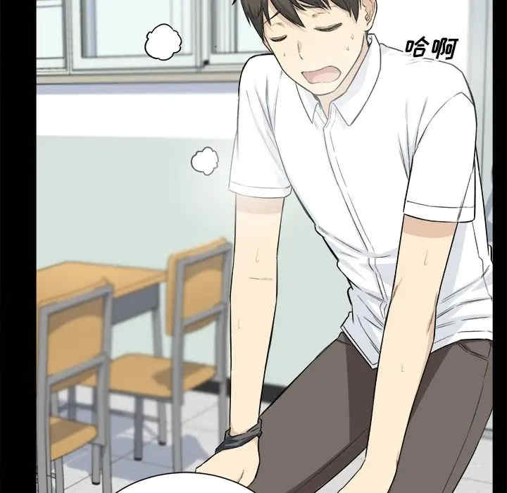 第95张