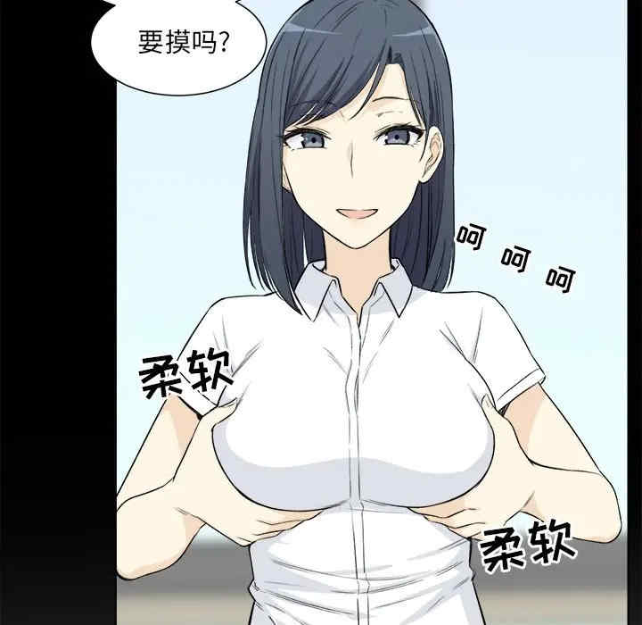 第99张