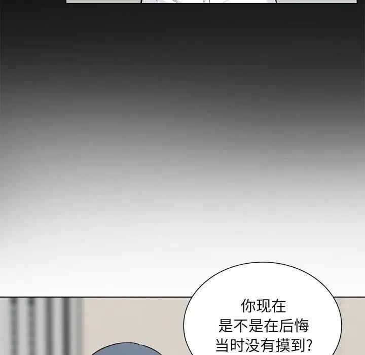 第101张