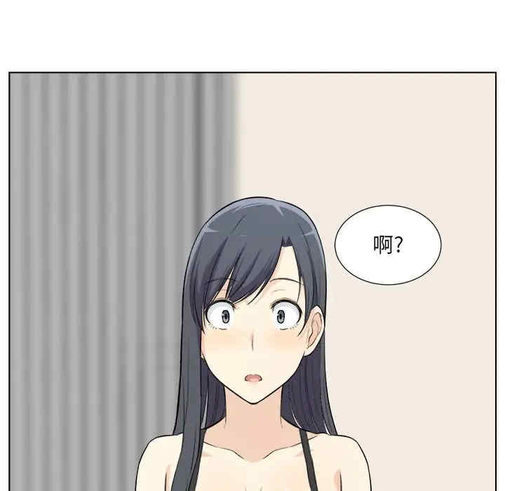 第114张